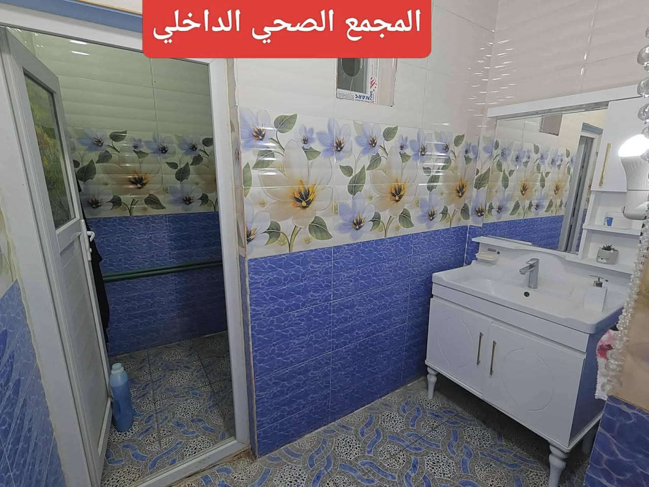 دار للبيع مساحته ١٦٥ متر في المناذره الولايه الزويه شارع المصرف طابو صرف نظيف جدا

يرهم بيع او مراوس  ببيت  بحي الاعمار (ضغط الخشب)

مكتب صقور البادية المناذره حي الزهراء مقابل مدرسة الحشد الشعبي

للتواصل
***********
***********
