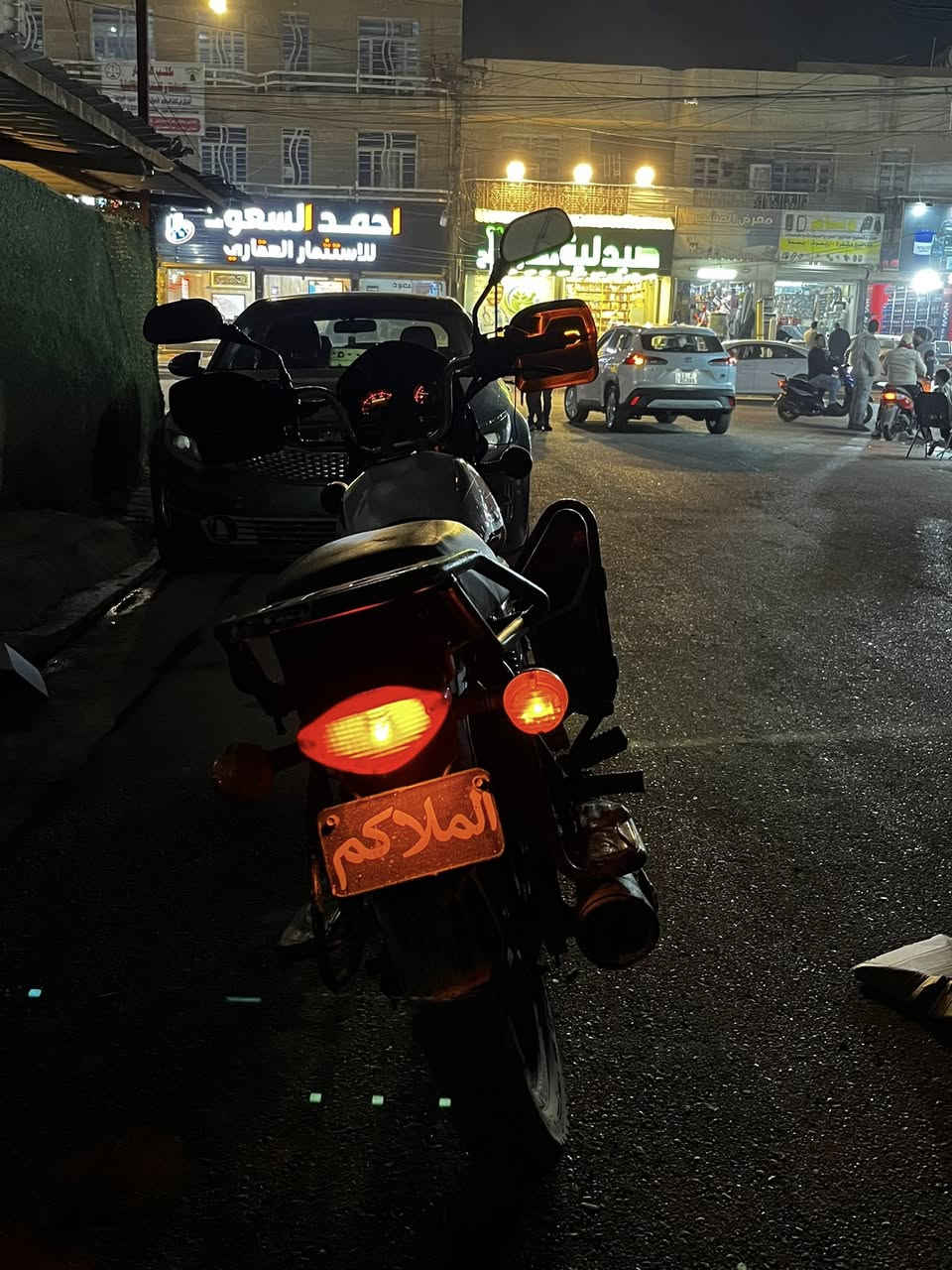 بوكسر موديل 2023  الدراجة زيرو كلش نضيفة دراجة بريكات خلفي امامي تايرات جديدة كربائيات كلها جديدة ما ملعوب بيها دراجة بلادية ومكينه مكفوله قطره دخان ما بيها مكاني بغداد 

 واتس اب  ***********
