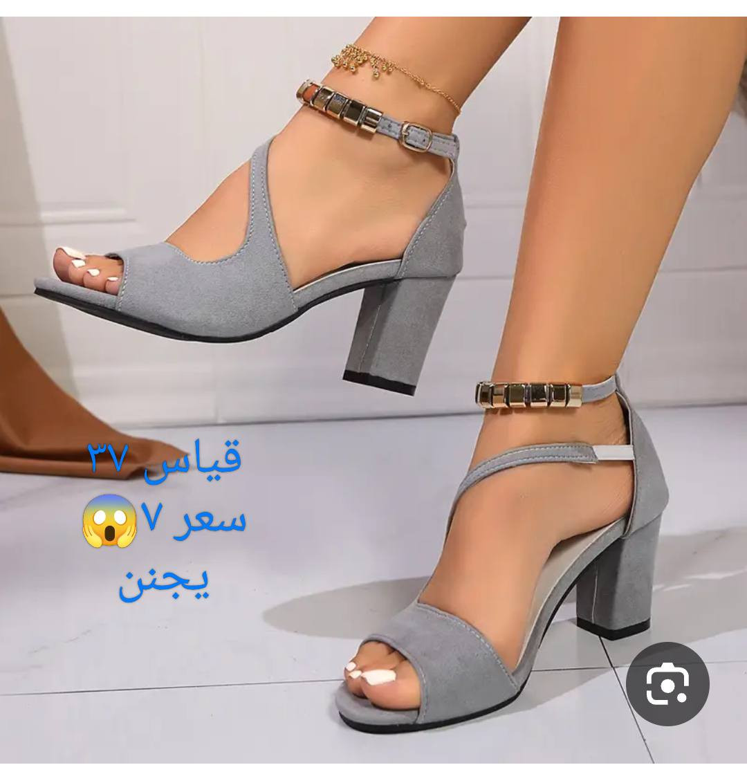 وجبه جديده 
الاسعار والقياسات مع الصورة
يوجد توصيل جميع المحافظات العراق 
توصيل بسمايه الف 😘😘🥰🥰🥰


**إذا كنت صاحب هذا الإعلان وتريد حذفه لأي سبب، رجاءا أرسل رسالة إلى الدعم الفني**