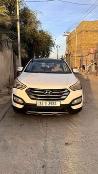 سنتافيا • ٢٠١٣ • ميسان