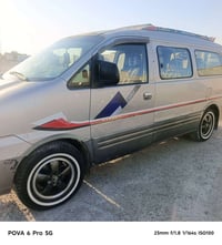 استاركس للبيع موديل 2007 مكفوله كفاله عامه رقم بصره انكليزي سنويه 2031...