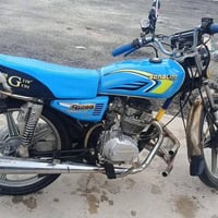 CG200 • موديل 19 • أوراق كاملة