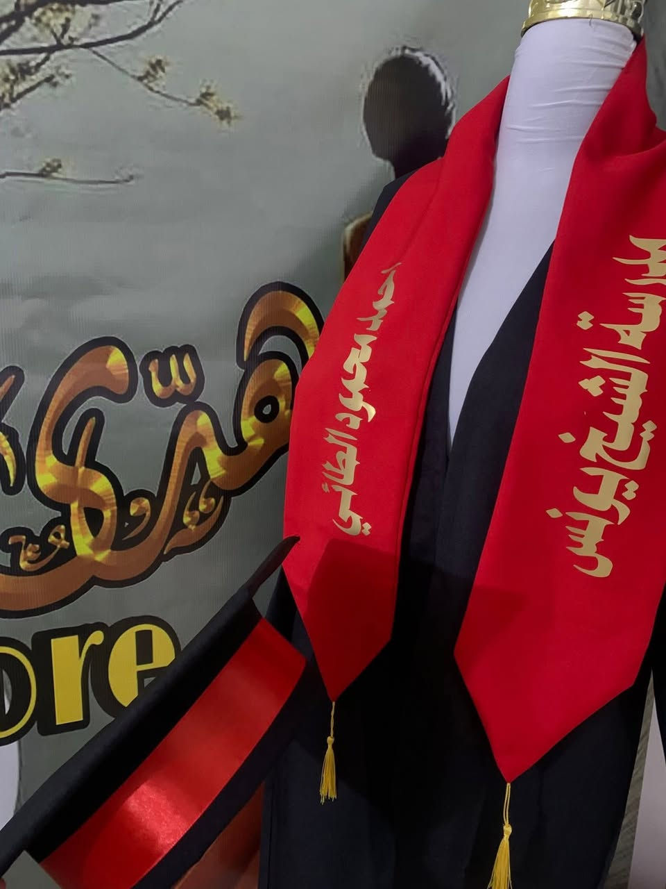 ༺بِسْمِ ٱللّٰهِ ٱلرَّحْمَـٰنِ ٱلرَّحِيمِ༻
#جملة_مفرد 
#العرض_الاول 
السيت يتكون من:
(قبعة+روب+شهادة) بدون طبع
مفرد 12 الف 
جملة 10 الف 

#العرض_الثاني
السيت يتكون من :
(قبعة …روب + طباعة عالقبعة +هدية شهادة) 
سعر المفرد (17 الف ) 
سعر الجملة (14 الف ) 

#العرض_الثالث
السيت يتكون من : 
(روب…قبعة…وشاح) 
مع هدايا (شهادة +ستيكر) 💕
سعر المفرد مع الطباعة (25 الف) 
سعر الجملة مع الطباعة (20 الف )


**إذا كنت صاحب هذا الإعلان وتريد حذفه لأي سبب، رجاءا أرسل رسالة إلى الدعم الفني**