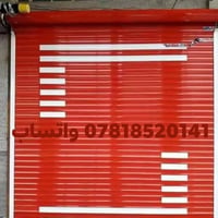 ابو عيسى الجنابي لعمل وتصليح كافات انواع لكبنكات لعادي والكهربائي 0781...