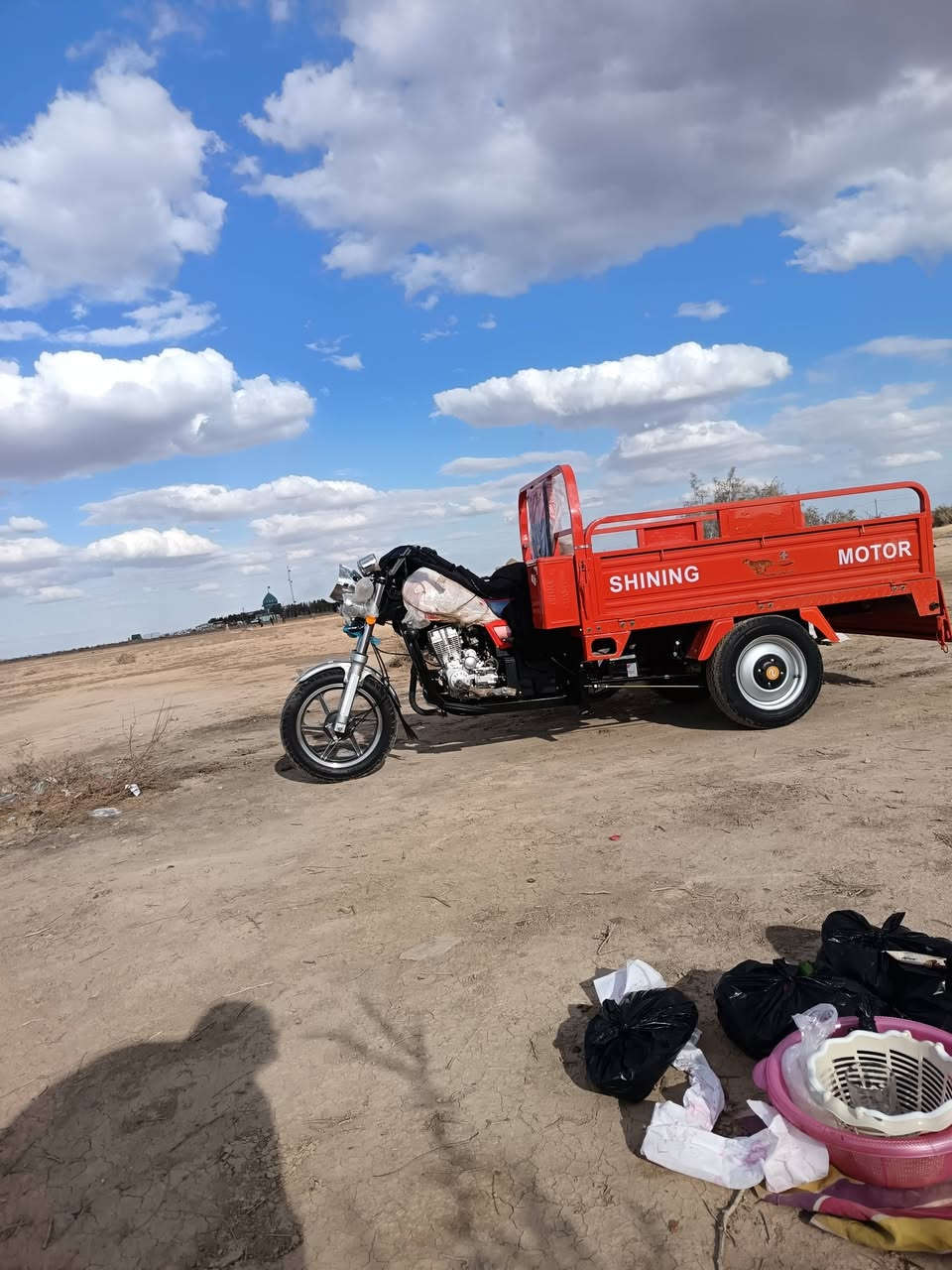 2023....2025.... ***********
