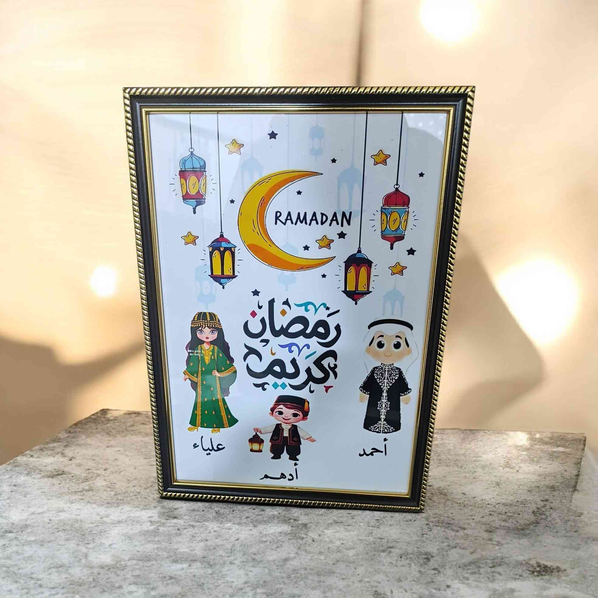 لوحات رمضانيه


**إذا كنت صاحب هذا الإعلان وتريد حذفه لأي سبب، رجاءا أرسل رسالة إلى الدعم الفني**