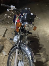 للبيع مديل 27دراجه ناشفه وحلوه 07749071555