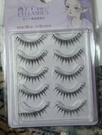 مستحضرات تجميل • كمية متوفرة