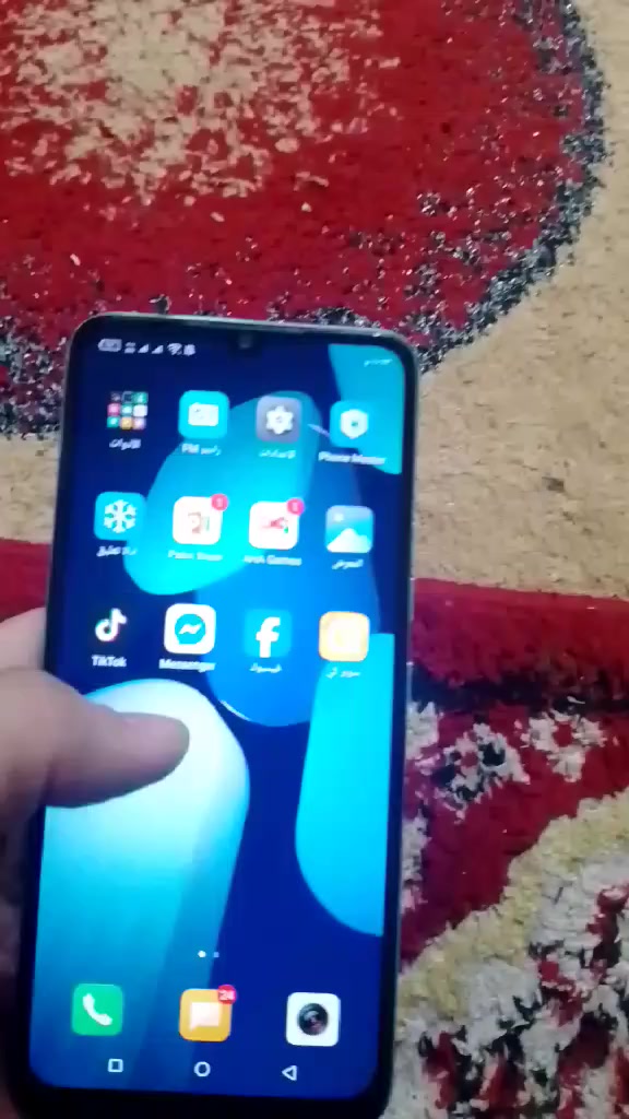 موبايل البيع السعر 65الف حي الحكيم الاولى شارع بيت خليفه


**إذا كنت صاحب هذا الإعلان وتريد حذفه لأي سبب، رجاءا أرسل رسالة إلى الدعم الفني**