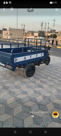 ستوته • محرك ٢٥ • كفاله