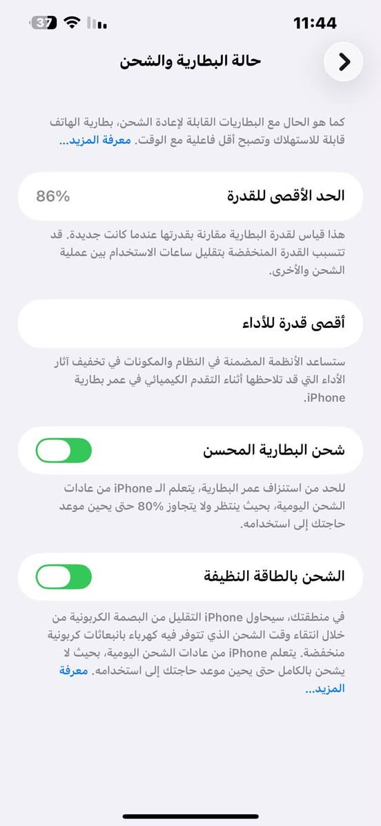 السلام عليكم للبيع ب700 مكاني المدائن ***********

