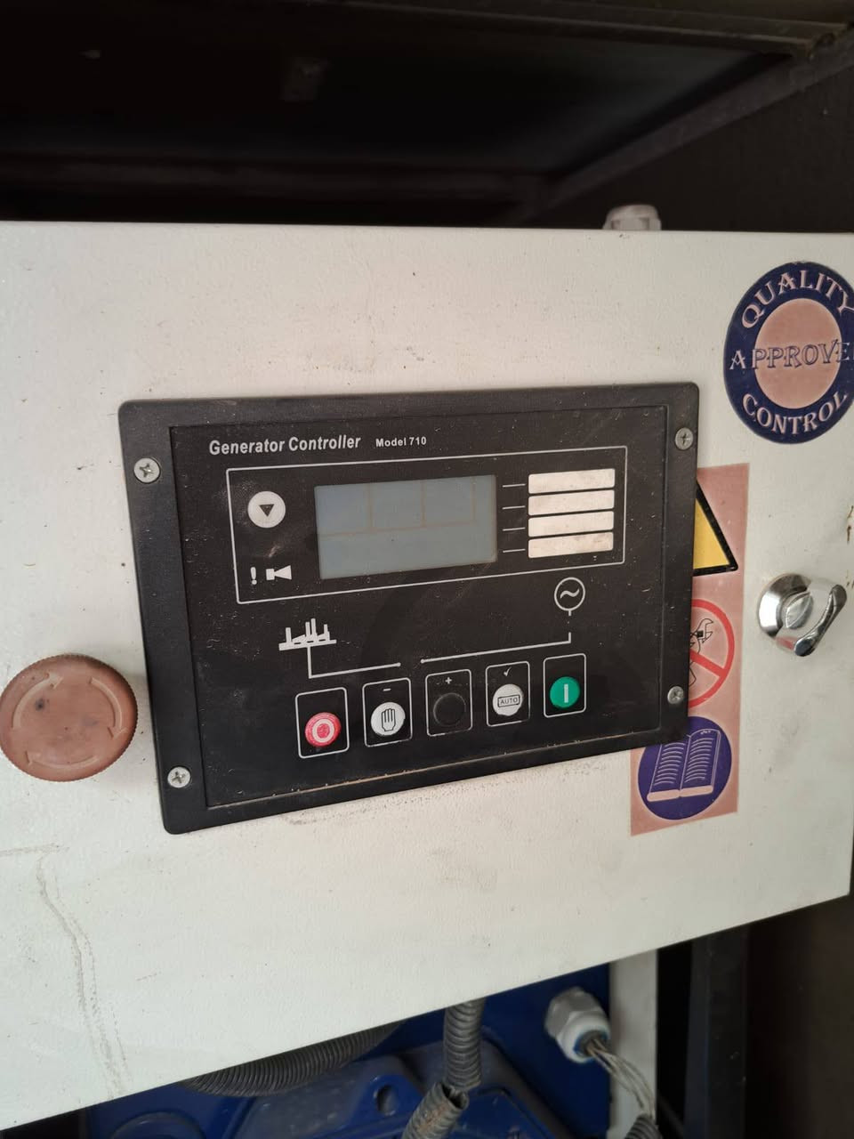 السلام عليكم عندي هذا المولد  بركنز البلادي كاتم للبيع اهذا رقمي صاحب المولد ***********
