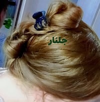 صبغ • حي ميسان • شارع جامع المنتظر