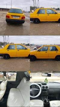 ٢٠١٨ • جاهزة • الديوانية العسكري