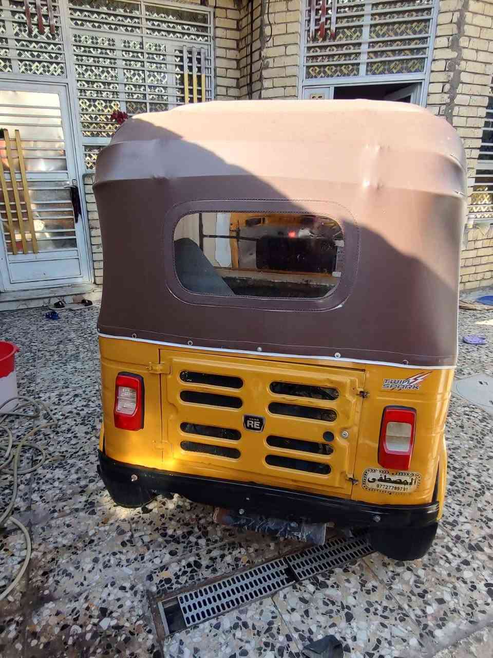 سلام عليكم تكتك موديل 2020 اوراق المصطفى لوراق لترقيم مكفولات تكتك معمره دوسات تكتك خير من الله المكينه لا تنقيص ولا تبخير مكاني جسر ديالى القديم رقم السيا بي واساب والثير مكالمه

***********
***********
