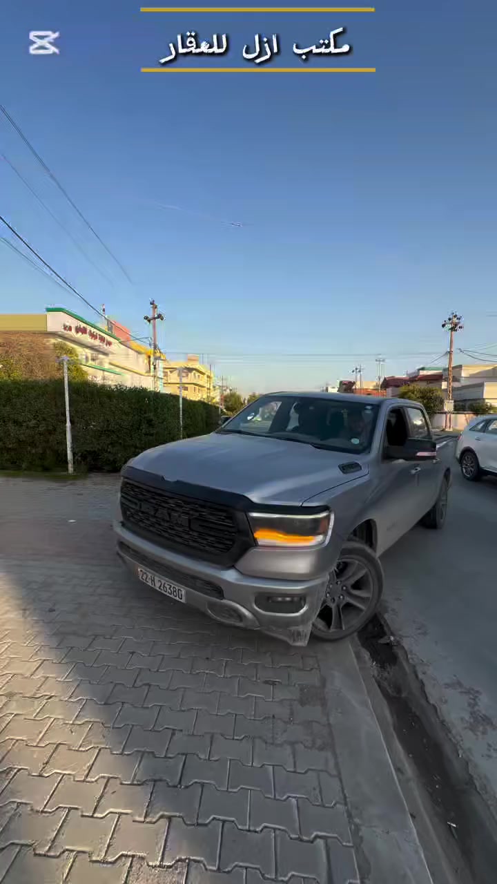 اعلان (276)
عقار تجاري للبيع (طابو صرف)
📍 على شارع تجاري حيوي
📍 الموقع: طريق بغداد – شارع بوليفارد / مرور بلدة
▪️ المساحة: ٤٤٤ م▪️ الواجهة: ١٥ م
موقع استثماري مميز جداً، مناسب للمجمعات التجارية، المحلات الكبرى، الشركات، العيادات والمشاريع الاستثمارية الناجحة. شارع حيوي وحركة تجارية عالية تضمن عائد ممتاز.
✨ فرصة ذهبية للاستثمار
-------------------------
السعر في قناتنا على تيلكرام 📲👇
https://t.me/Azalreal0
للاستفسار الاتصال على الأرقام 📞👇
***********
***********
***********
نستقبل جميع العروض السكنية والتجارية في كافة مناطق كركوك 🏡🏢✨
#AZAL_EMLAK 
#ابني_بيتك_عقارات_كركوك_تطوير_عقاري
 #عقارات #عروض #عقار #عقاراتي #عقاراتللبيع #عقارات  #كركوك #عروض #شارع #عقاركركوك #عراقيين #مجمع #تسعين #غرفة #بغداد #بغدادالعراق #عراقيين #عروضات #عروض #كركوك #عراقيه #عراقنا
