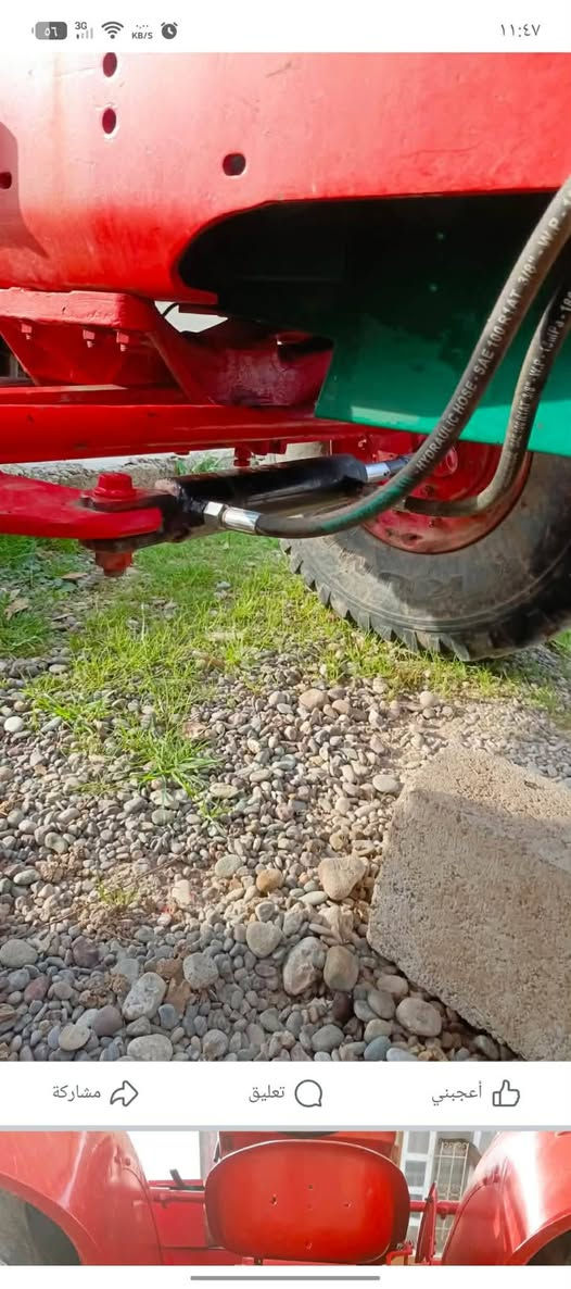 سلام عليكم 
مكلف بالنشر مكلف بالنشر 
تركتر بولندر ٧٩
سعر ١١ مليون 
ترهم نص مقدمه ونصى على اتفاق 
عنوان  موصل 
ناحيه نمرواد
*********** واتساب
