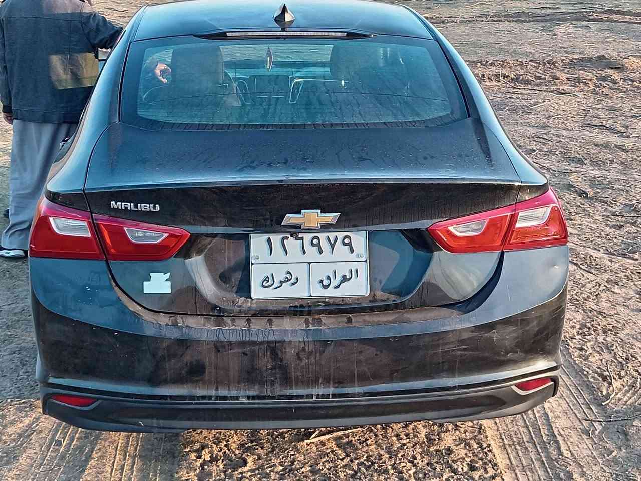 مراوس بهمر ماليبو ٢٠١٧ محرك تيربو ١٥٠٠ ضرر ٣ قطع رقم دهوك تحويل ثاني يوم
***********
