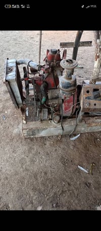 مولده لبيع ستفسار 07810055120$07500564991وتبشر