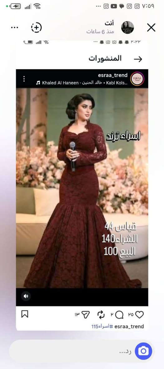 فساتين للبيع


**إذا كنت صاحب هذا الإعلان وتريد حذفه لأي سبب، رجاءا أرسل رسالة إلى الدعم الفني**
