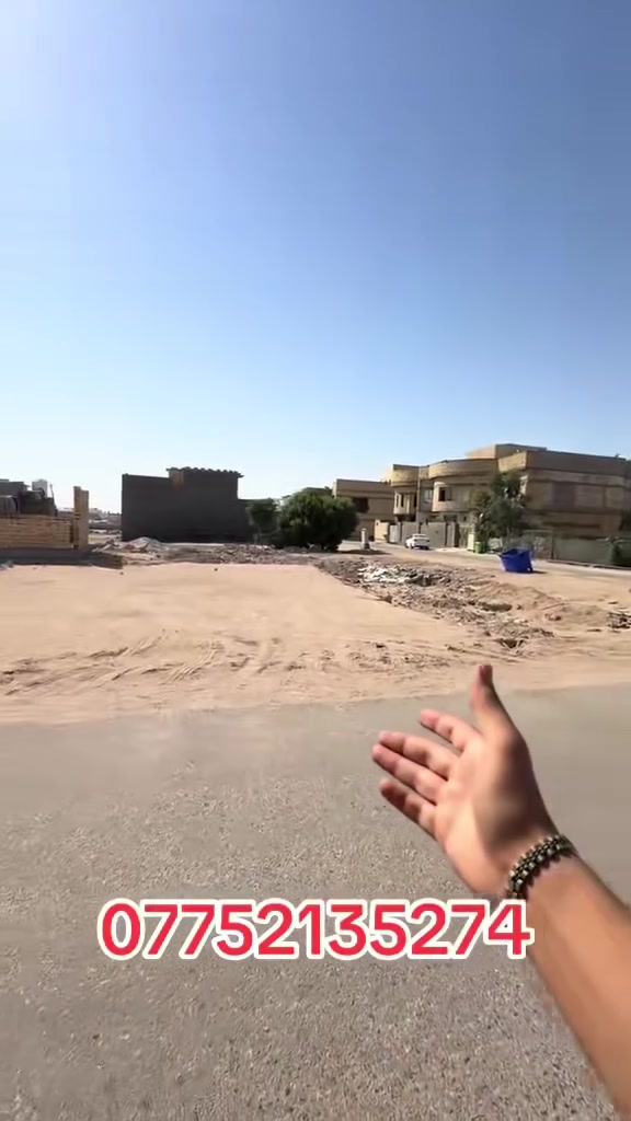 📍شركه الحر للاستثمار العقاري 📍

♦️نص قطعه ارض للبيع النص الداخلي 
♦️المساحه 📐     170 m 
♦️الواجهه 📐       10m
♦️النزال 📐          17m 

♦️تقع ع شارع بعرض 🚧   10 م 
🔹القطعه مقلوعه ومدفونه وجاهزه للبناء 

🔶الموقع / البصره _ حي بغداد _ اراضي الصبخ مقاطعه 62  قرب شارع 30 شارع ل تي 
موقع مميز 📍

♦️منطقه سكنيه _ مركز مدينه _ كافه الخدمات متوفره وحديثه انشاء شركه النرجس 🪨

♦️القطعه نافذه ع شوارع  رئيسية 
♦️جنس العقار طابو ملك صرف تحويل بأسم المشتري 

🔹 للطلب والاستفسار يرجى التواصل عبر الرقم 
  
***********
