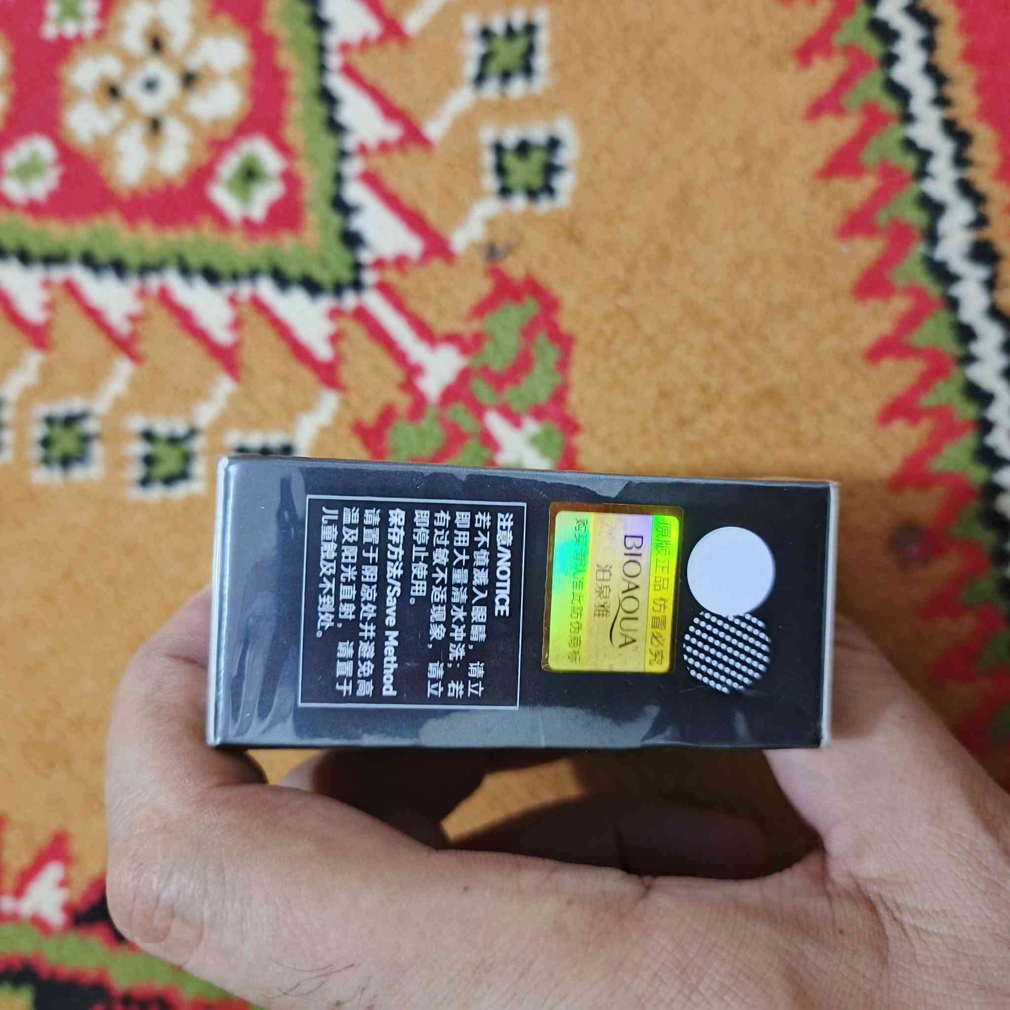 كريم أساس بي بي (BB Cushion) من بيواكوا (BIOAQUA)، يتميز بتركيبة مرطبة وخفيفة الوزن لتغطية عيوب البشرة بشكل طبيعي. [1, 2]
يوفر تغطية متوسطة لإخفاء عيوب البشرة مثل الهالات السوداء والاحمرار.
مع توصيل 10 الف 
يحتوي على مرطب للمساعدة في الحفاظ على رطوبة البشرة طوال اليوم.

عادةً ما تأتي العبوة بوزن 15 جرام، وقد تتوفر مع عبوة إعادة تعبئة (Refill)

كريم أساس بي بي (BB Cushion) من بيواكوا (BIOAQUA)، يتميز بتركيبة مرطبة وخفيفة الوزن لتغطية عيوب البشرة بشكل طبيعي. [1, 2]


**إذا كنت صاحب هذا الإعلان وتريد حذفه لأي سبب، رجاءا أرسل رسالة إلى الدعم الفني**