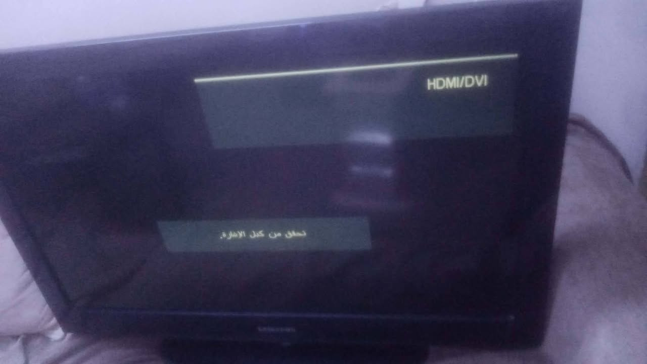 شاشة للبيع مكان بغداد ب80 وبيه مجال مبيه حجم32 سامسونك الاصلي  بدون نت


**إذا كنت صاحب هذا الإعلان وتريد حذفه لأي سبب، رجاءا أرسل رسالة إلى الدعم الفني**