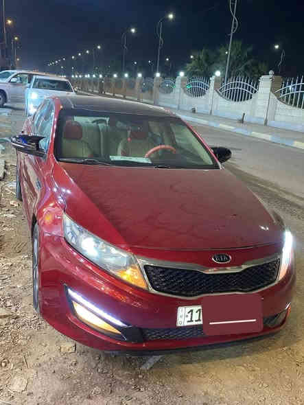 السلام عليكم
اوبتما 2013 امريكي
محرك 2400
رقم بغداد
تحويل ثاني يوم جاهز
بيها 3 قطع صبغ
بدون دواخل
شاصي لغود مكفول
فول مواصفات 1/1
بصمة تشغيل
بصمة ابواب
بانورما
اشاير ترحيب
كشنات امامية كهربائية
كل الكشنات تدفئة + تبريد
تحكم ستيرن جهتين
مثبت سرعة
مانع انزلاق
اشاير بالمري
المري شفط
وبعد بيها مواصفات مفولة 1/1
السعر 105 
باقي التفاصيل دز طلب صداقه او ***********
