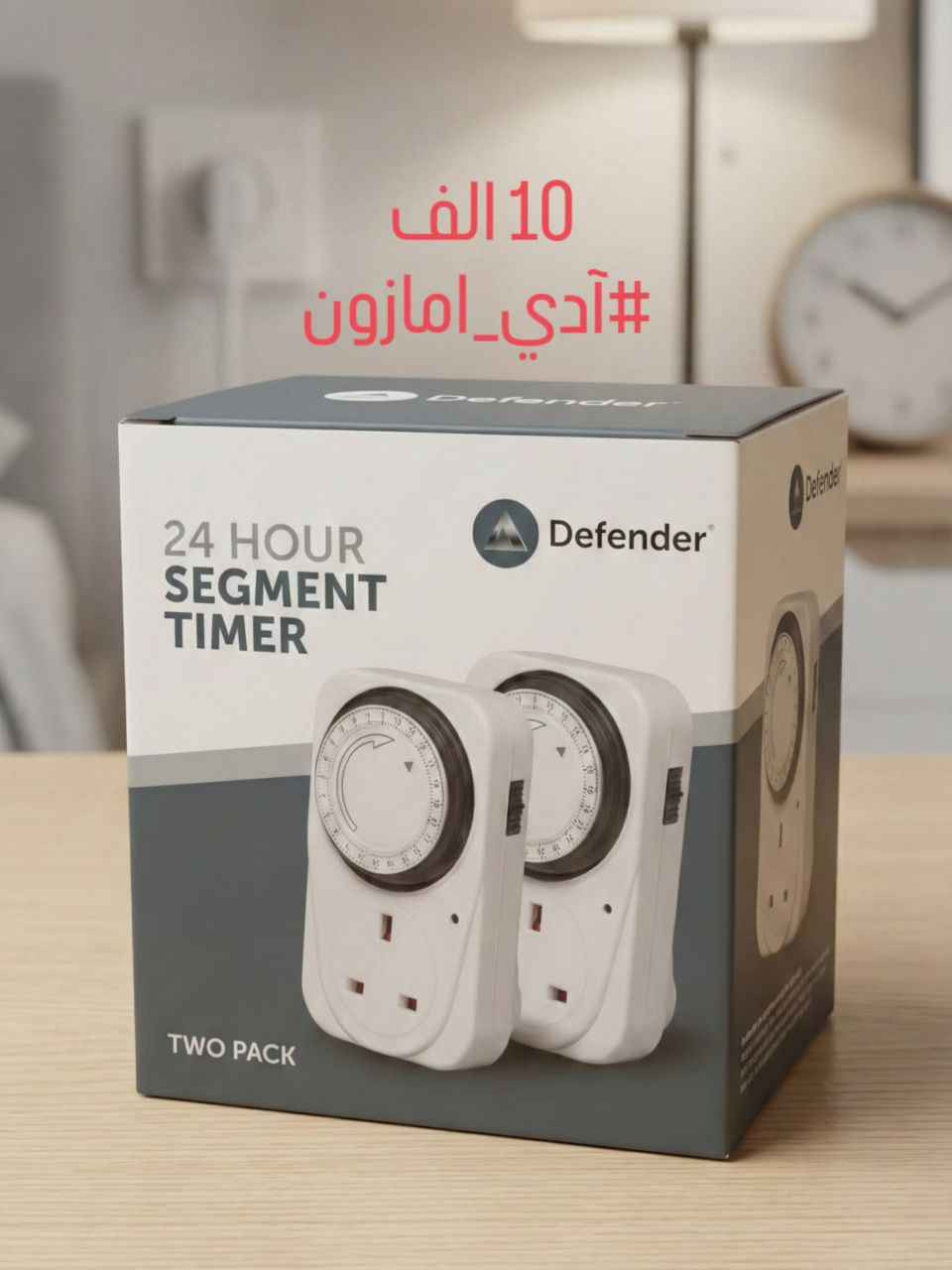 منتجات سمارت

#آدي_امازون
#الاسعار موضحة على كل منتج
للطلب مراسلتنا على الخاص 
#متوفر توصيل لكل المحافظات كربلاء, العراق


**إذا كنت صاحب هذا الإعلان وتريد حذفه لأي سبب، رجاءا أرسل رسالة إلى الدعم الفني**