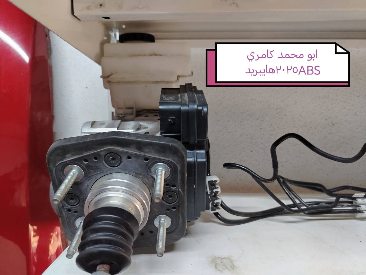 سلام عليكم البيع مواد كامري  موديل 2018/  2024+ باب+جاملخ+بونيت+صندوق+دعامي+لايت امامي+بك لايت+دوسات+مكينه+دبلات+درايم شفت+بولبرينات+افلنجه+فلمبه ر+براكيت+قولاغ+ايرباك+كونديسه+راديته /عنوان اربيل صناعة شمالي   رقم هاتف ***********زين وتساب *********** کورك وتساب   *********** وتساب خدمات توصيل جميح محافظات العراق
