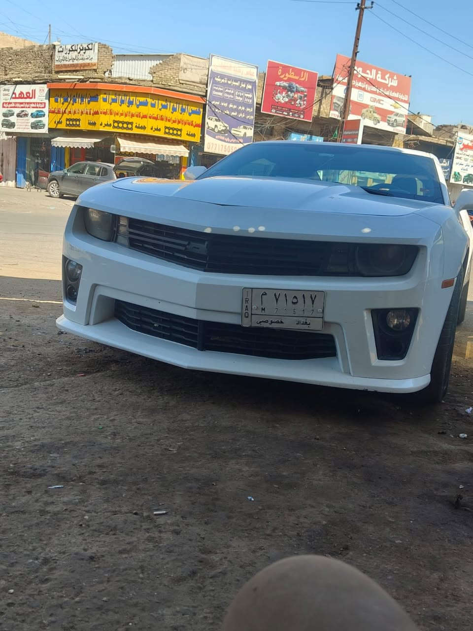 شوفرليت كمارو للبيع
موديل 2014 حادثها جاملغ يمنى السيارة مواصفات ال RS عددالصبغ ٣ قطع 
اخوكم عمر التميمي لصيانة السيارات الامريكية وبيع قطع الغيار السيارات الامريكية وبيع السيارات 
السعر ٨٥ 

***********

