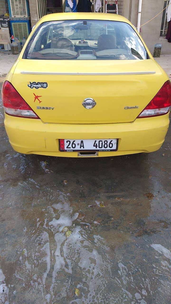 نيسان صني تكسي صلاح الدين مشروع وطني لغاية 2028هيئة مصفرة شرط التحويل كير محرك شرط موديل 2011 حادثها الجنط  سعرها دفتر و 7الاتصال على الرقم ***********
