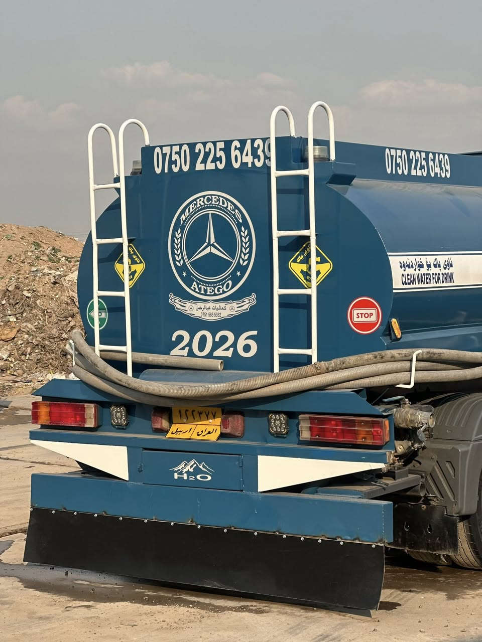 اتيكو تانكر للبيع سياره فول فول مواسه فات تاخم  تا يرات جديد موديل ٢٠٠٣سته سلند ر V6. ***********
