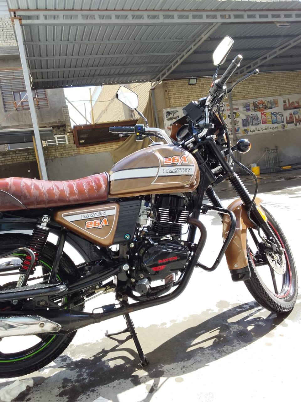 مرقم بغداد نظيفه تحويل ثاني يوم السعر 2750 وبيها مجال للاتصال *********** واتس اب هم موجود
