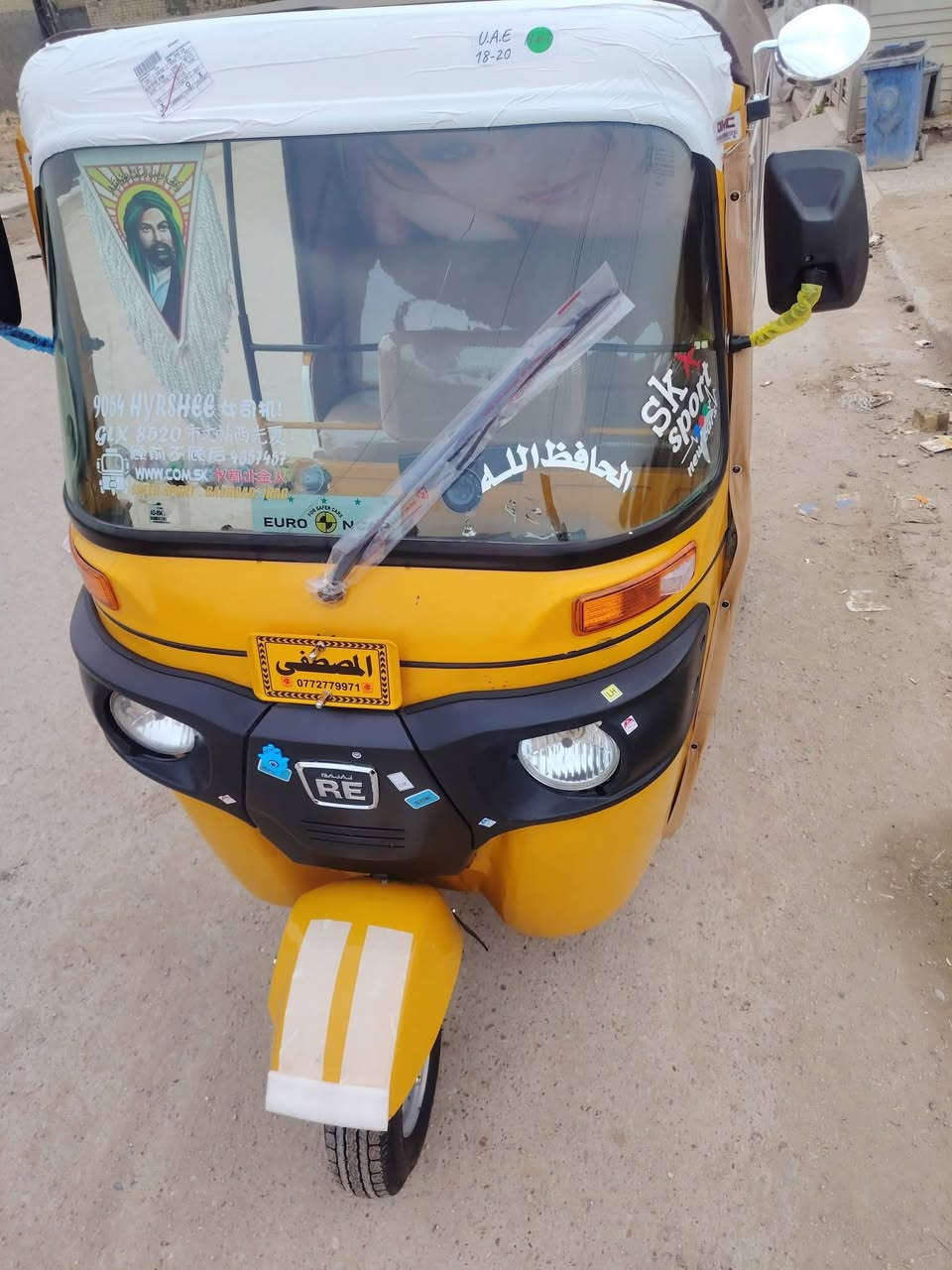 تكتك لبيع موديل 20شهر11 اراوق مصطفى ل7 تكتك خير من الله مكينه بوش بستم فقط دوس معمره سعر4500 وبيه مجال مكاني بغداد عبيدي شارع 20 الرئاسي شراي بخدمته يخابرني ويدلل ‏‪***********‬‏
