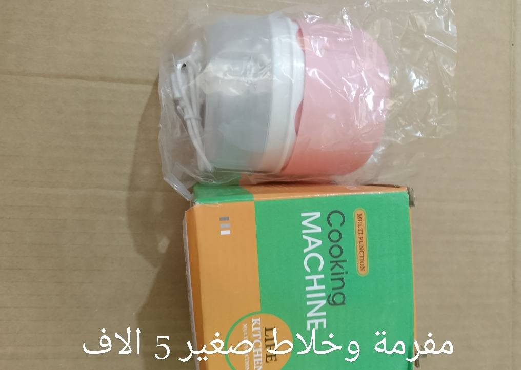 السلام عليكم
كل قطعة سعرها موجود بالصورة


**إذا كنت صاحب هذا الإعلان وتريد حذفه لأي سبب، رجاءا أرسل رسالة إلى الدعم الفني**