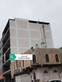 👍كادر لبخ خارجي كافه لارتفاعات السكله عليه ❤ استلام مهندس ❤07827574548