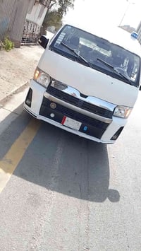 دعاميه • شباج • بغداد