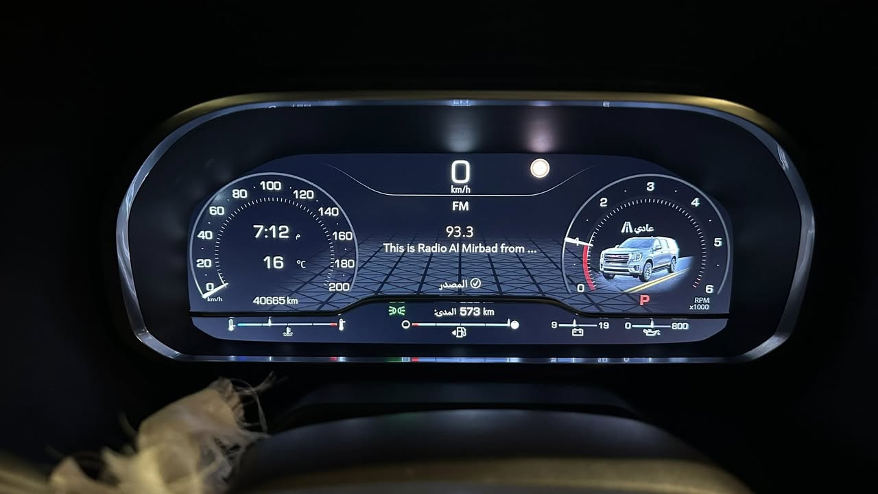 للبيع جمسي يوگن خليجي رقم بصره بأسمي.
————————-

الموديل - 2022 SLEخليجي

عداد المشي -40kالف كيلومتر

المحرك _ 5300

اللون اسود ميتاليك 

رقم بغداد بأسمي

السياره مكفوله من كلشي. حتى دعاميات السياره استخدام شخصي 🟣

_________________

المواصفات …. 🎪

 ملاحضه : سياره مغلفه BBF ارباع مو كامله

شاشه جبيره 

كشنات كهرباء 

لد امامي هايلوجين 

كشافات هايلوجين 

ويل 17

مري تدفئه 

كامره خلفيه 

اشاير بالمريـ

شاشه اعطال 

تبريد ٣قطع 

نطام صوت 

لايت زينون ابيض بلادي 

داخل لونين رصاصي وجوزي 🟠

تحكم ستيرن 4 جهات 

اضويه ترحيب LED

بلوتوث 

منفذ USB 

منفذ AUX

وضيعات Display بالشاشه 

رادار امامي🔵

رادار جانبي🟠

رادار خلفي🟢

توقف ذاتي🔶

جنطه كهرباء⚪️

ثلاجه🔻

وبعد اكو مواصفات معروفه 

_______________________________

السياره مكفوله من كلشي صبغ تبديل كامله مابيهه اي نقص دهن فلاتر كله  اصلي وجديد السياره مابيهه اي نقص 

مكان البصره التنومه 

بعده بضمان الشركة 

السعر(510) خمس دفاتر وعشره

 وبيهه مجال 

للاستفسار 
الرقم الأول : ***********
الرقم الثاني: ***********
