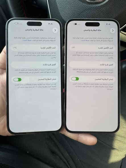 14 برو ماكس. عدد 2 تفاصيل داخل صور نضافه100 اجهزه مداخله صيانه. السعر قفل من الاخير. 850. متواجد اتصال. او واتس *********** مكاني بغداد
