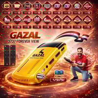 أفضل ستلايت لشهر رمضان المبارك ستلايت شامل لكل المحـتوى الرياضٓـي والت...