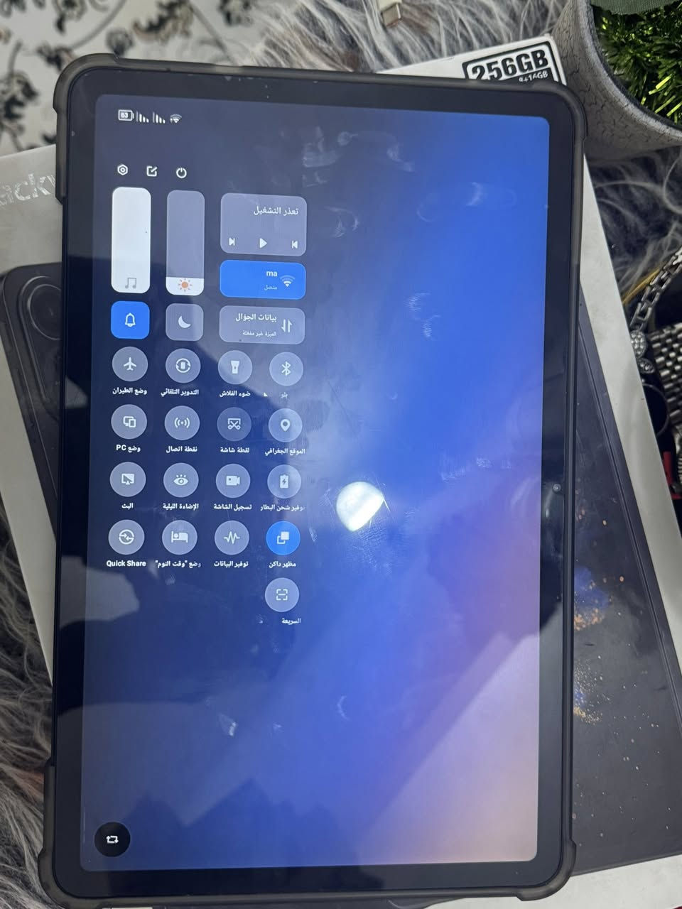 سلام عليكم
ايباد تاب شركه شاومي
Blackview MEGA 2
نضافه 100/100 
دبل شريحه 2 + رام
دبل سماعه
ذاكره 256 العشوائيه 8+8=16 
بطاريه 9000 عملاقه فول بل شحن سريع 
بوبجي 60 فرايم
بصمه وجه 
الملحقات كيبورد + ماوس + قلم 🖊️ 
للبيع او للمراوس حسب القناعه 
العنوان الفلوجة حي الشهداء قرب جامع المرسلين 
رقم الهاتف + واتساب للستفسار ***********//
 ***********
