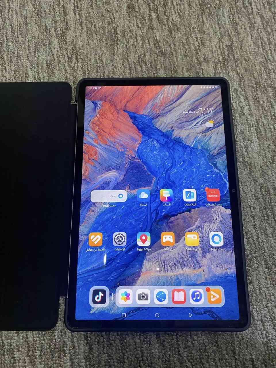 هذا التابلت اجديد بالباكي استعمال اسبوع مع الضمان


**إذا كنت صاحب هذا الإعلان وتريد حذفه لأي سبب، رجاءا أرسل رسالة إلى الدعم الفني**