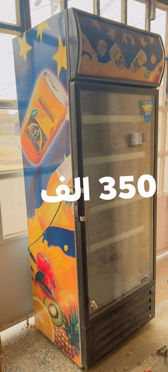 يوجد غراض للبيع
مكان فلوجه حي الجولان 
***********
