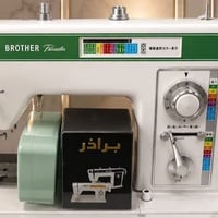 بنات عندي هاذي مكينه اريد ابيعها بهاذي لنضافه ونقشاتها ١٦ نقشه  وبراذر...