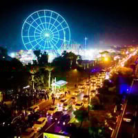 الزوراء • رحلة الأربعاء • انطلاق ١ ظهراً