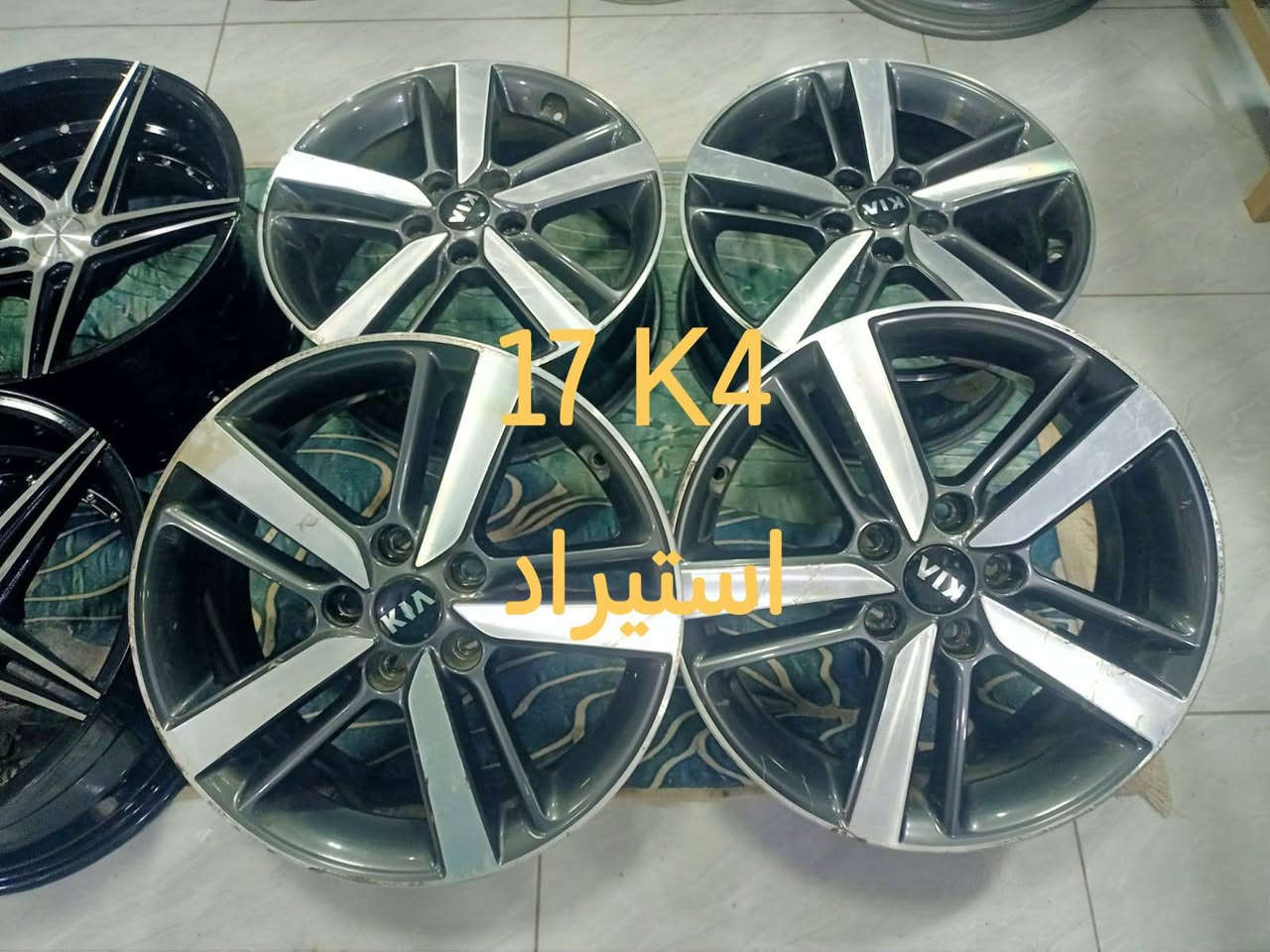 الاسماعيليه 01070607744
متاح الدفع/
فيزا 
انستاباي 
كاش 
متاح الشحن بعد دفع رسوم الشحن 
العنوان/
الاسماعيليه بنزيمة طايع مدخل شركة عثمان طريق 4.5 بعد فيلا حماد موسى


**إذا كنت صاحب هذا الإعلان وتريد حذفه لأي سبب، رجاءا أرسل رسالة إلى الدعم الفني**