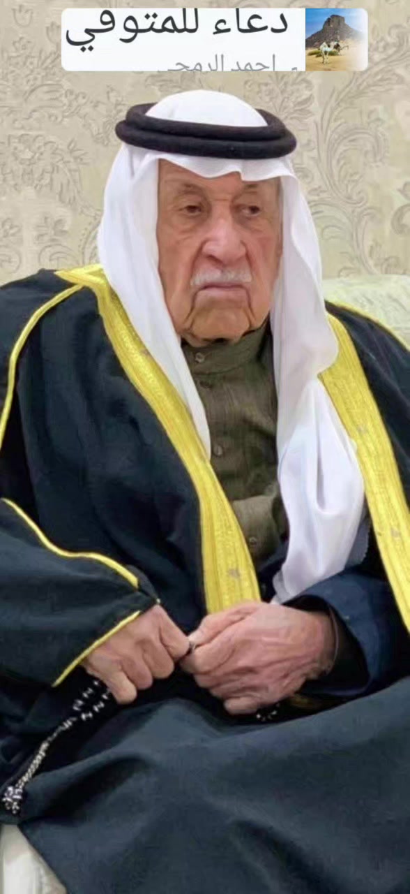 سلام عليكم ورحمة الله وبركاته قام مطبخنا مطبخ الاول بسامراء مطبخ مركز المسلم لاارامل واحباب الله والمتعففين والكائن بسامراء حي الخضراء خلف منتدى شباب سامراء فتح بتاريخ ٢٠١٧ باعداد وجبه طعام على روح المرحوم (الحاج طه ياسين) الله يرحمه ويغفر له ويسكنه فسيح جناته ويلهم أهله الصبر والسلوان وانا لله وانا اليه راجعون البقاء لله تم توزيعه  على اهلنا الأيتام وارامل ومتعففين اخوتي الغوالي اي شخص يحب يسوي وجبه طعام على روح امه وابوه او صديقه الاتصال ***********وانت بيتك ساهم بتحويل زين كاش *********** اوماستر كي ٢٦٨٨٢١٦٥٥١  وجزاكم الله خيرا جميعا
