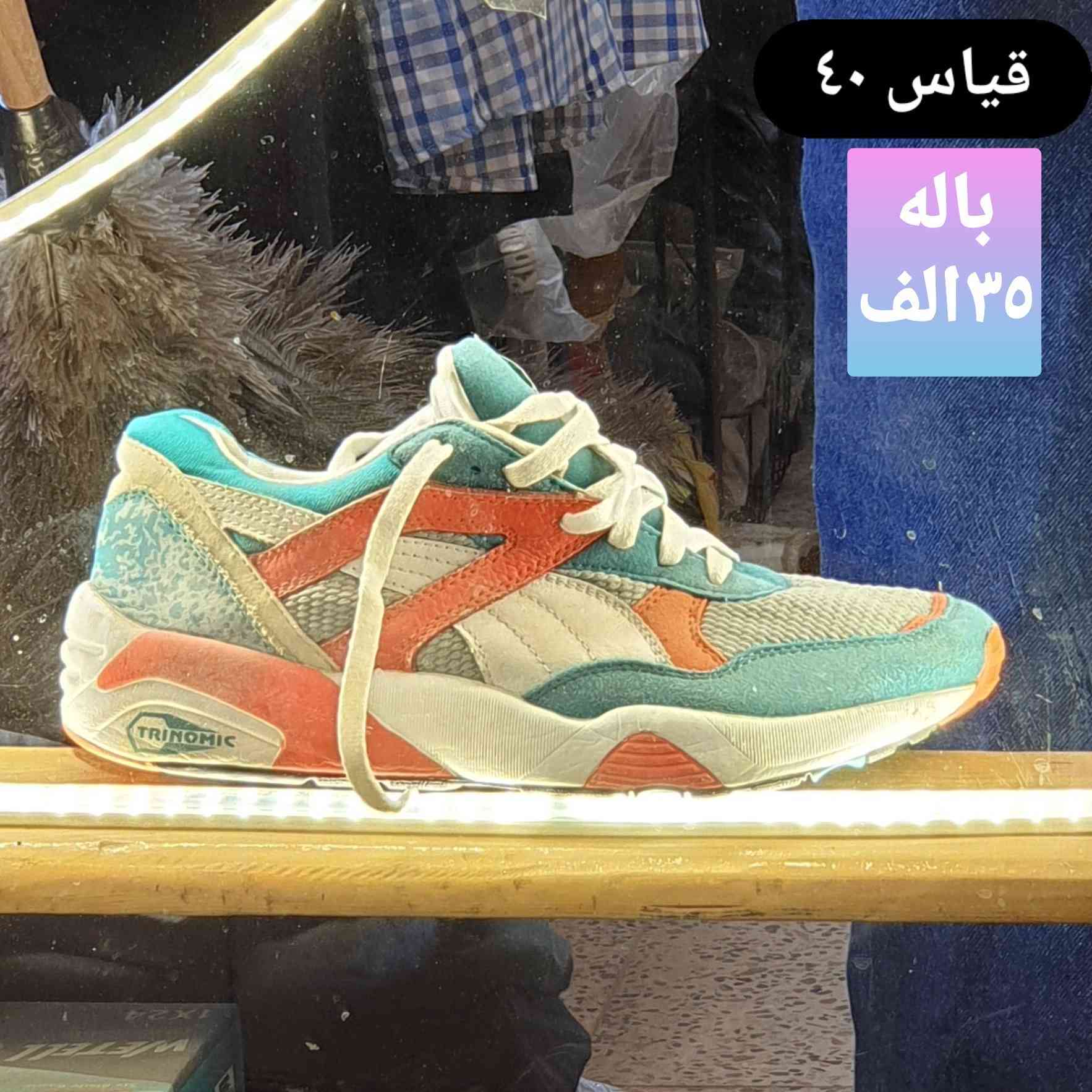 اسعار ارسل صوره خاص


**إذا كنت صاحب هذا الإعلان وتريد حذفه لأي سبب، رجاءا أرسل رسالة إلى الدعم الفني**