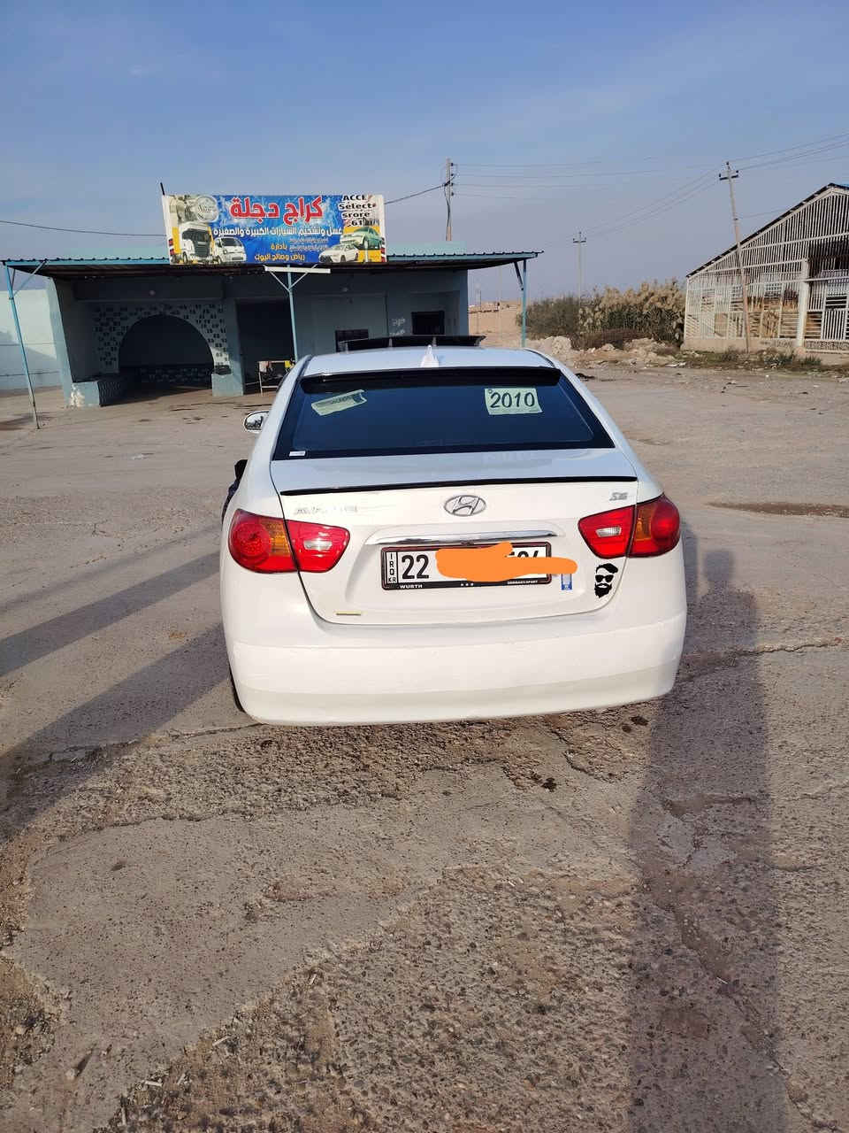 لنترا ادوات كص موديل 10 متومه ارقام وسنويه سياره نضيفه حيل شرط كير محرك تبريد صدر تخم تاير جديد العنوان بيجي سعر 48 وبيها مجال  *********** / ***********
